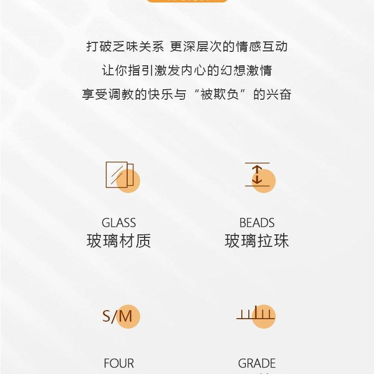 MIZZZEE Crystal Anal Beads - Jiumii Adult Store