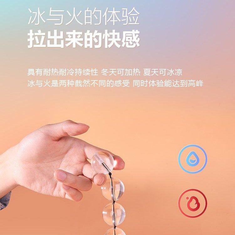 MIZZZEE Crystal Anal Beads - Jiumii Adult Store