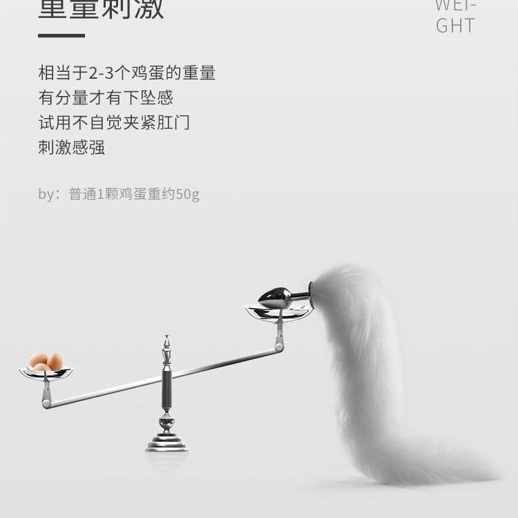 MIZZZEE Fox Tail Anal Plug White - Jiumii Adult Store