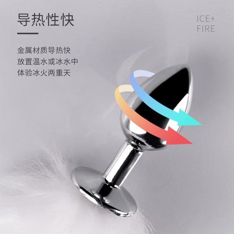 MIZZZEE Fox Tail Anal Plug White - Jiumii Adult Store