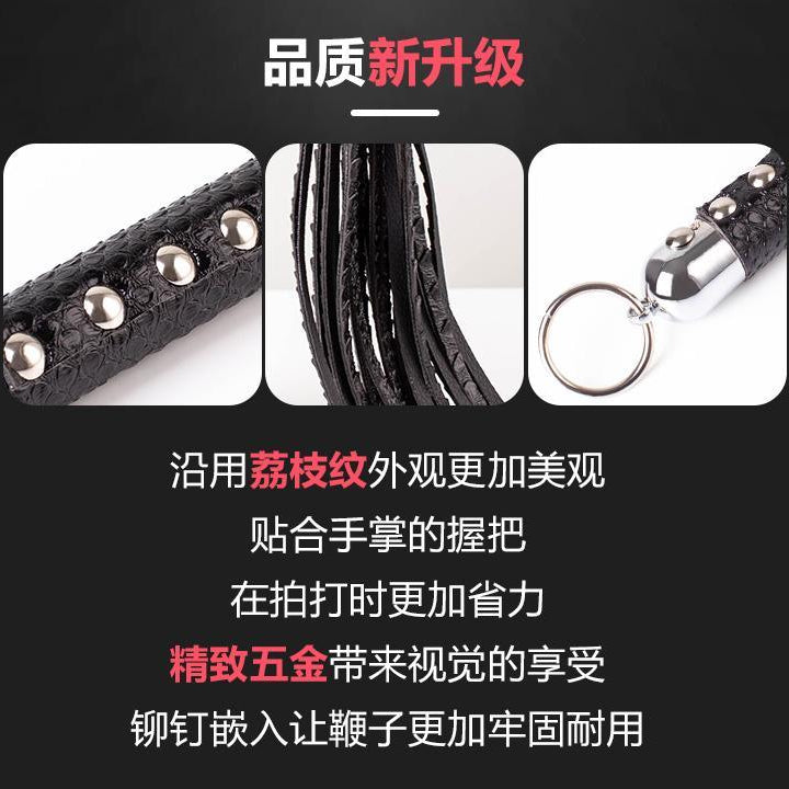 MIZZZEE Leather Flogger - Jiumii Adult Store