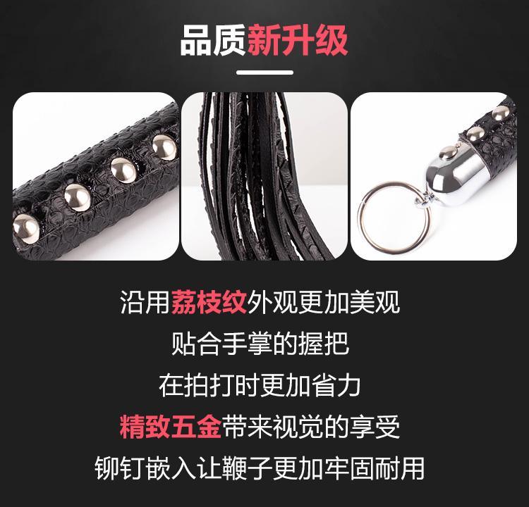 MIZZZEE Leather Flogger - Jiumii Adult Store