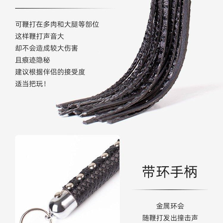 MIZZZEE Leather Flogger - Jiumii Adult Store