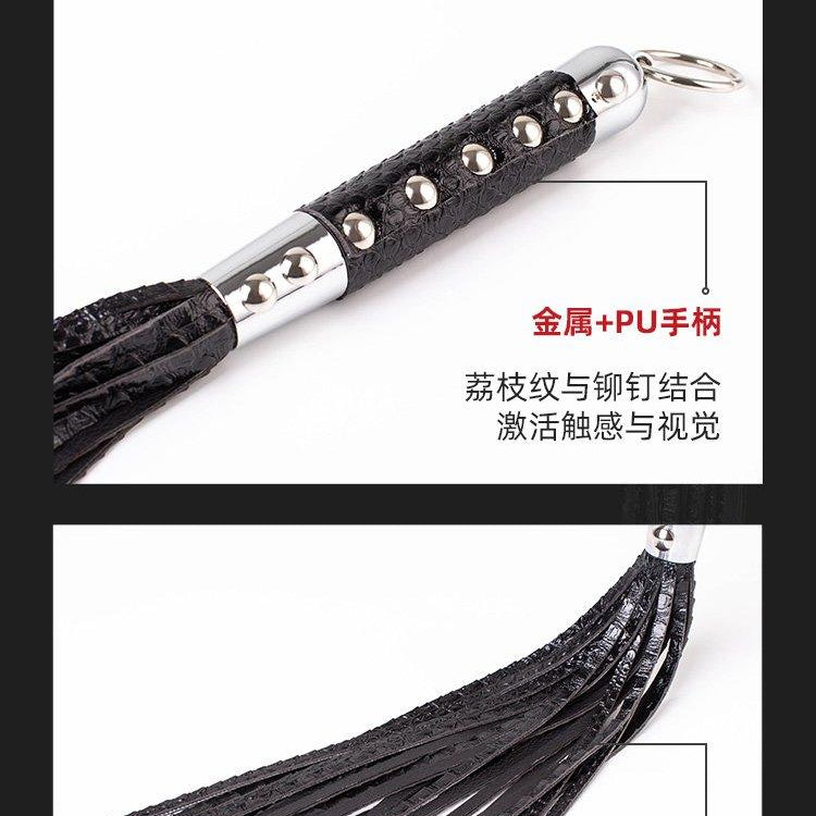 MIZZZEE Leather Flogger - Jiumii Adult Store
