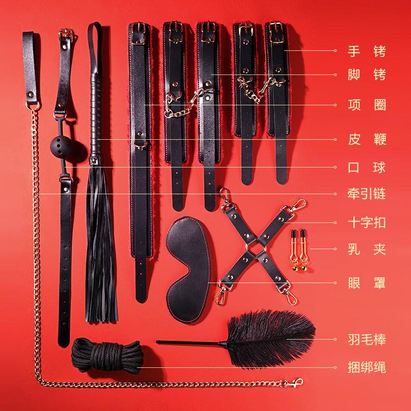 Mizzzee Luxury Bondage Kit 10 Pcs - Jiumii Adult Store