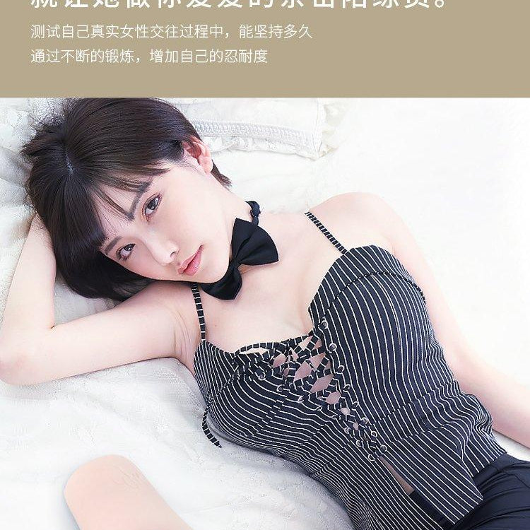 MIZZZEE Realistic Vagina Eimi Fukada Masturbator Cup - Jiumii Adult Store