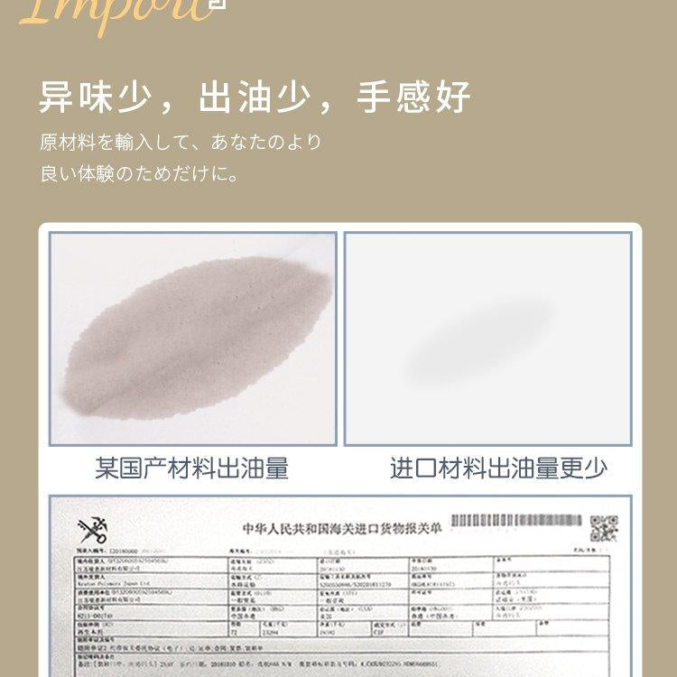 MIZZZEE Realistic Vagina Eimi Fukada Masturbator Cup - Jiumii Adult Store