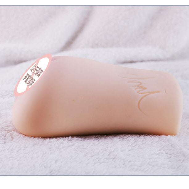 MIZZZEE Realistic Vagina Eimi Fukada Masturbator Cup - Jiumii Adult Store