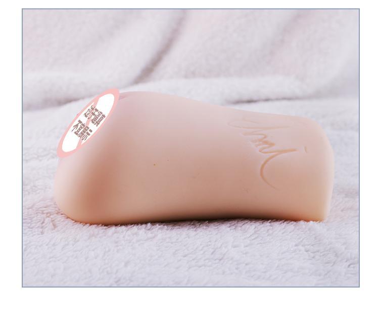 MIZZZEE Realistic Vagina Eimi Fukada Masturbator Cup - Jiumii Adult Store