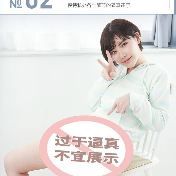 MIZZZEE Realistic Vagina Eimi Fukada Masturbator Cup - Jiumii Adult Store