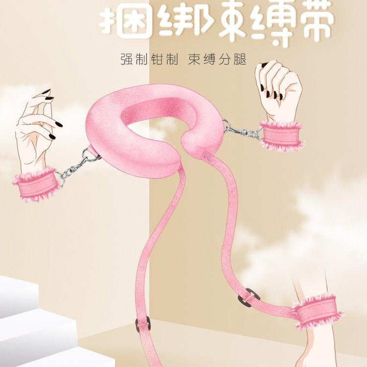 MIZZZEE U-shaped Pillow Split Leg Strap - Jiumii Adult Store