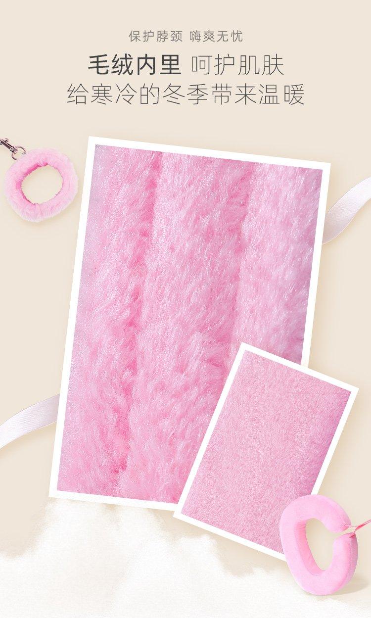 MIZZZEE U-shaped Pillow Split Leg Strap - Jiumii Adult Store