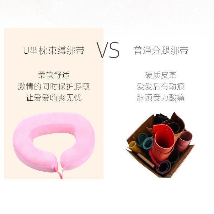 MIZZZEE U-shaped Pillow Split Leg Strap - Jiumii Adult Store