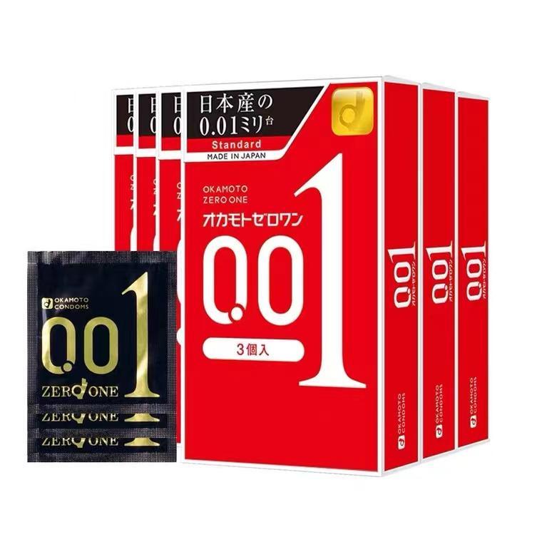 OKAMOTO 001 3pcs Standard - Jiumii Adult Store