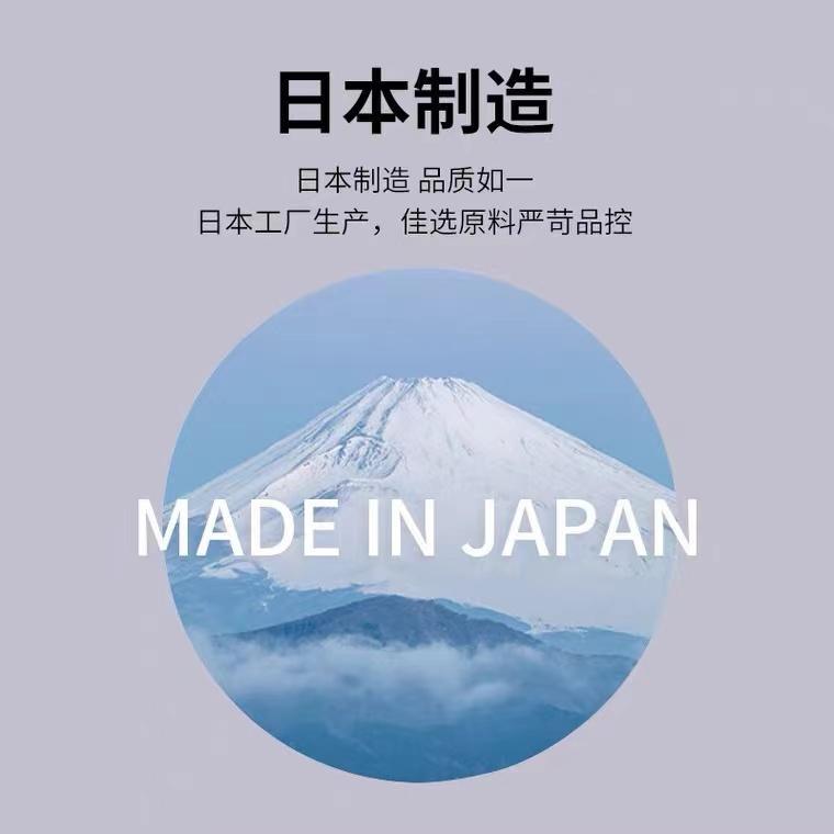 OKAMOTO 001 3pcs Standard - Jiumii Adult Store