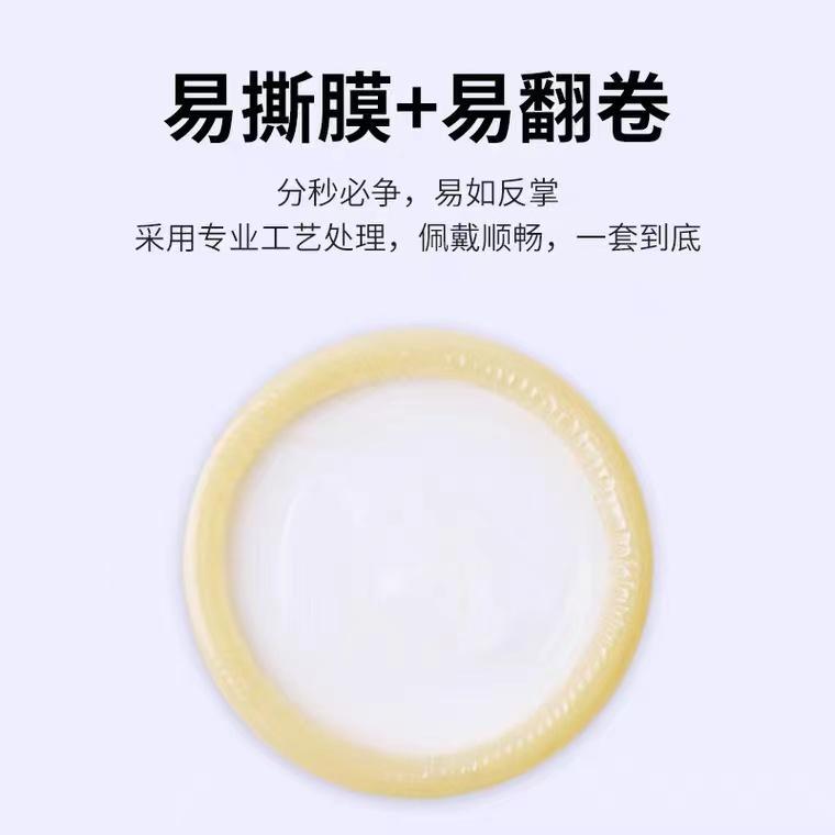 OKAMOTO 003 Platinum 12pcs - Jiumii Adult Store