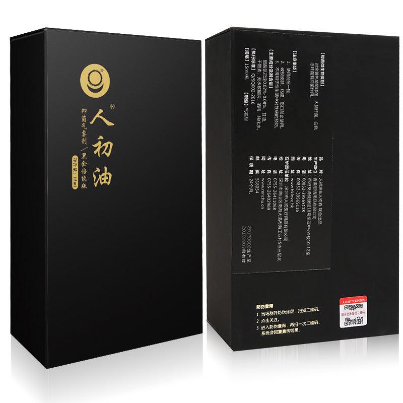 RENCHUYOU Male Delay Spray Black Gold Edition 15ml 100% Safe - Jiumii Adult Store