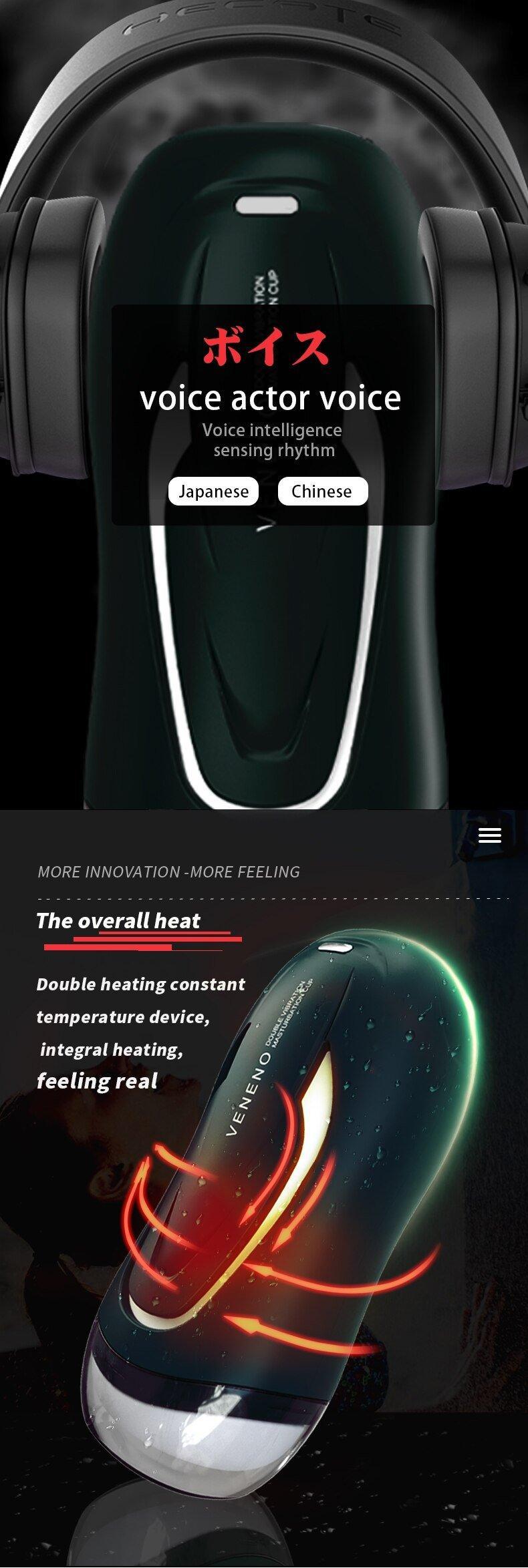 RENDS Veneno Double Vibration Electronic Masturbator - Jiumii Adult Store