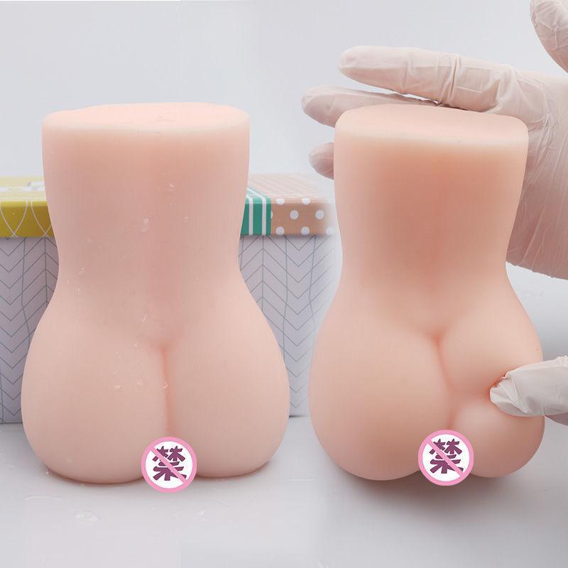 RQS Constraint Pleasure 2nd Generation Masturbator Cup - Jiumii Adult Store