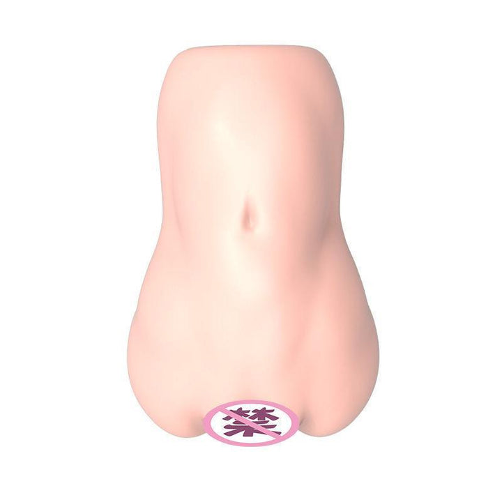 RQS Realistic Vagina Shy Otome Masturbator Cup - Jiumii Adult Store