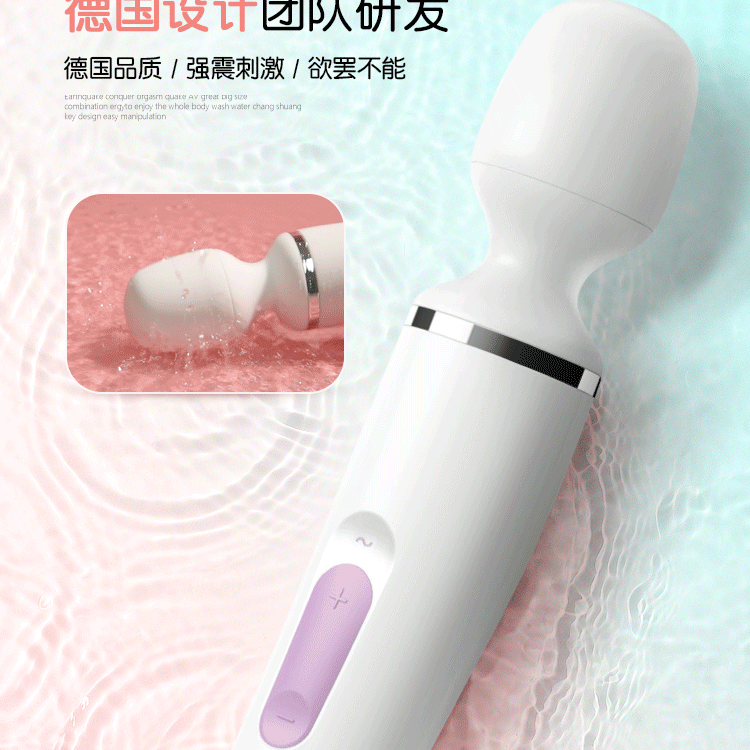 SATISFYER Wand-er Woman Wand Vibrator - Jiumii Adult Store
