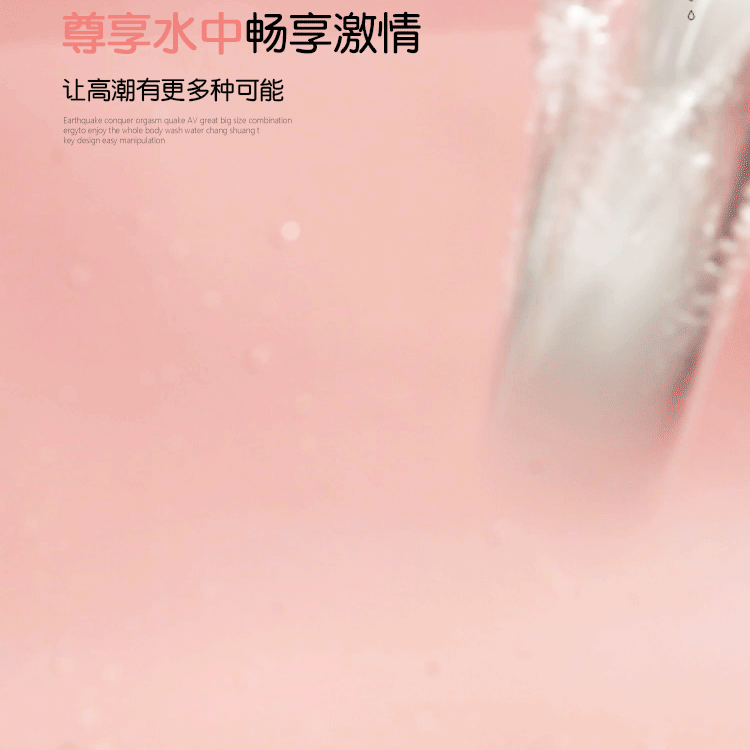 SATISFYER Wand-er Woman Wand Vibrator - Jiumii Adult Store