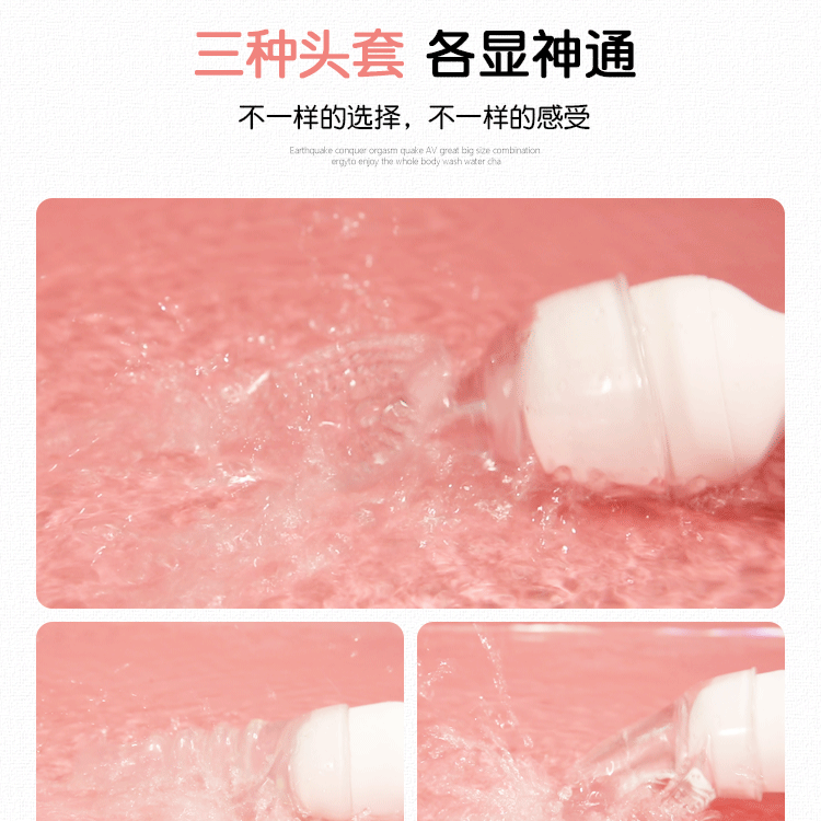 SATISFYER Wand-er Woman Wand Vibrator - Jiumii Adult Store