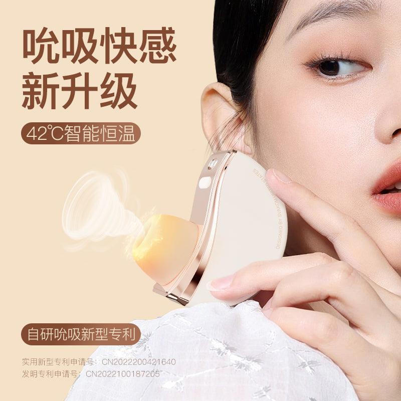 SVAKOM MEET FLEUR Auto Heating Clitoral Massager Set - Jiumii Adult Store