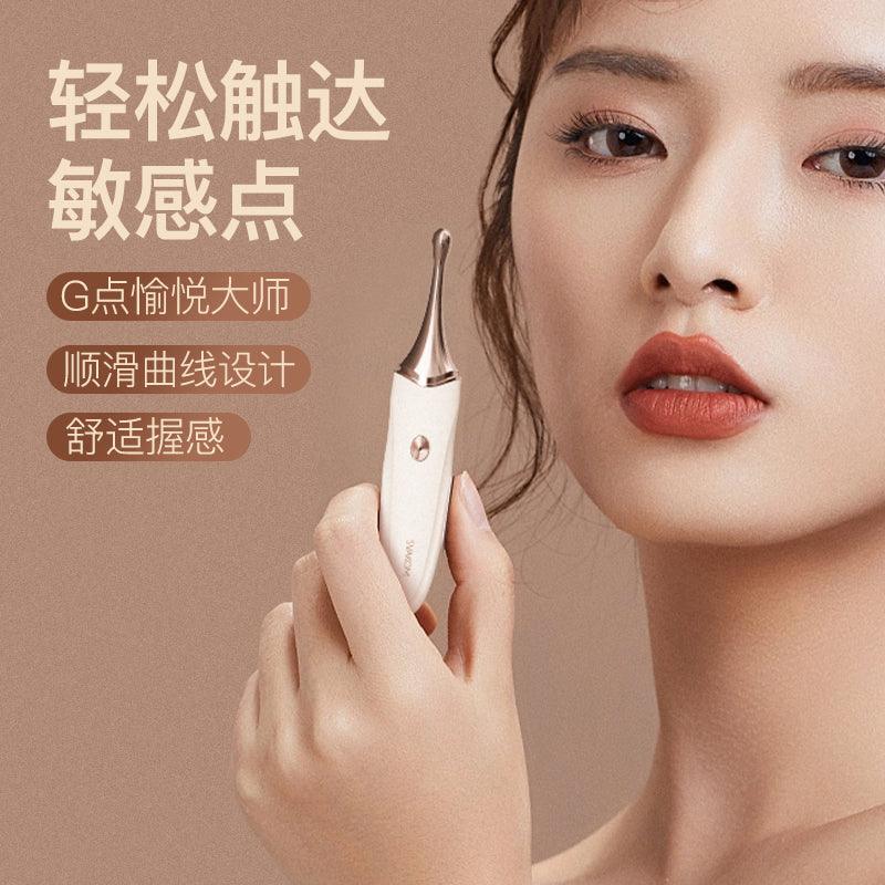 SVAKOM MEET FLEUR Auto Heating Clitoral Massager Set - Jiumii Adult Store