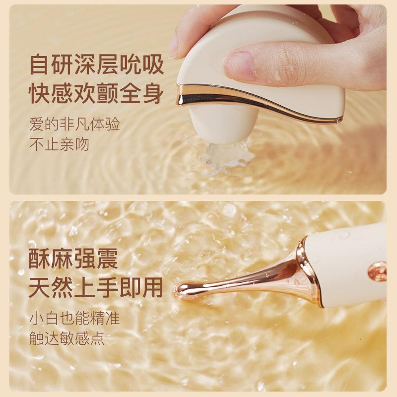 SVAKOM MEET FLEUR Auto Heating Clitoral Massager Set - Jiumii Adult Store