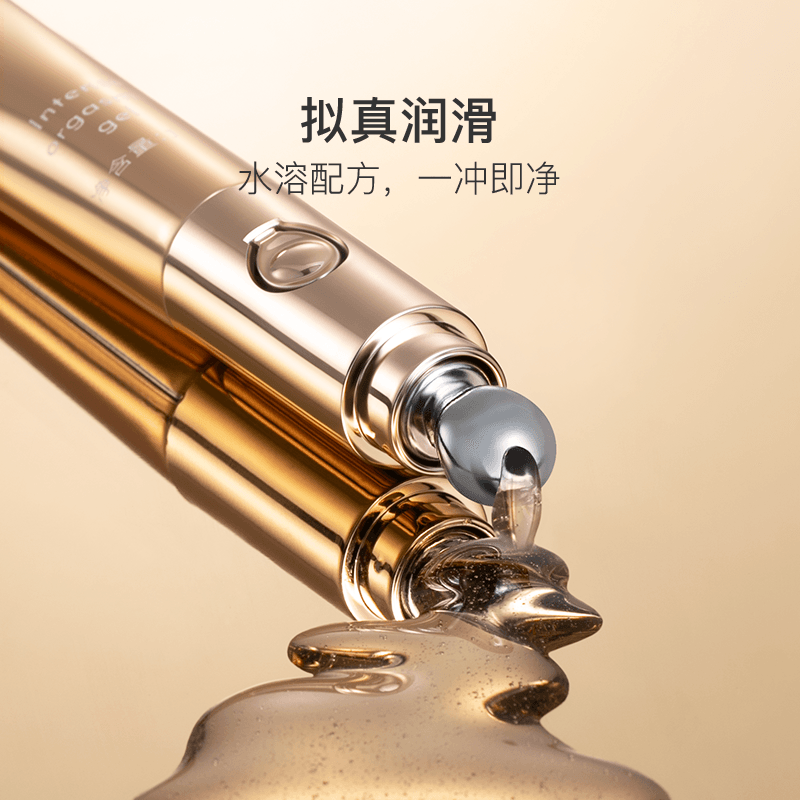 TRYFUN Female Pleasant Enhance Fluid 15ml - Jiumii Adult Store