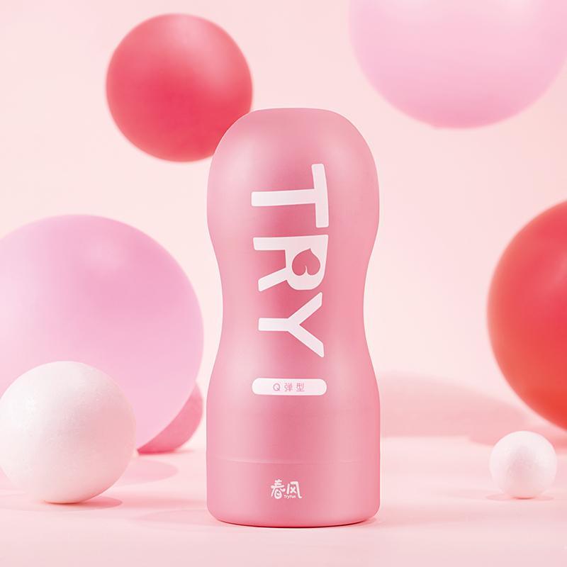 TRYFUN Mastrubator Cup - Jiumii Adult Store