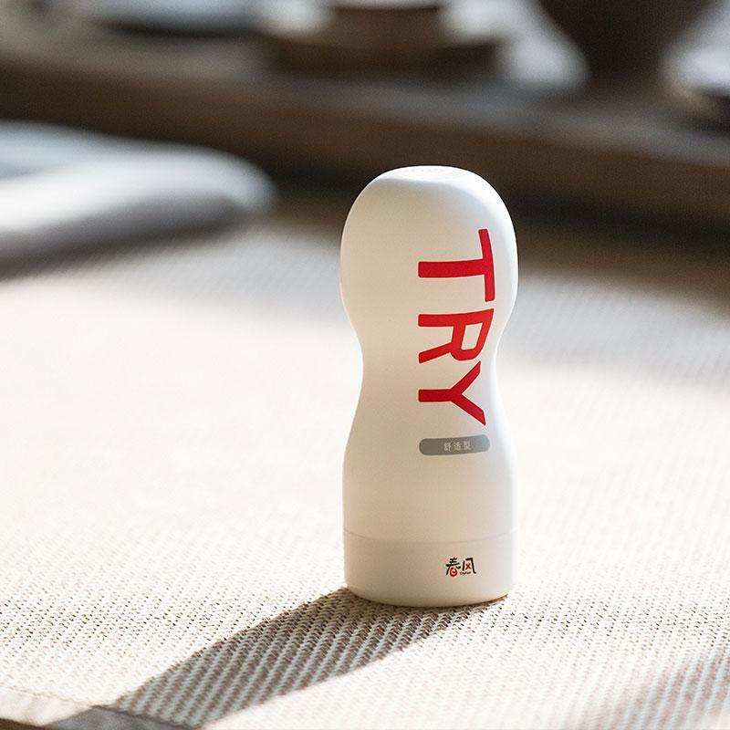 TRYFUN Mastrubator Cup - Jiumii Adult Store