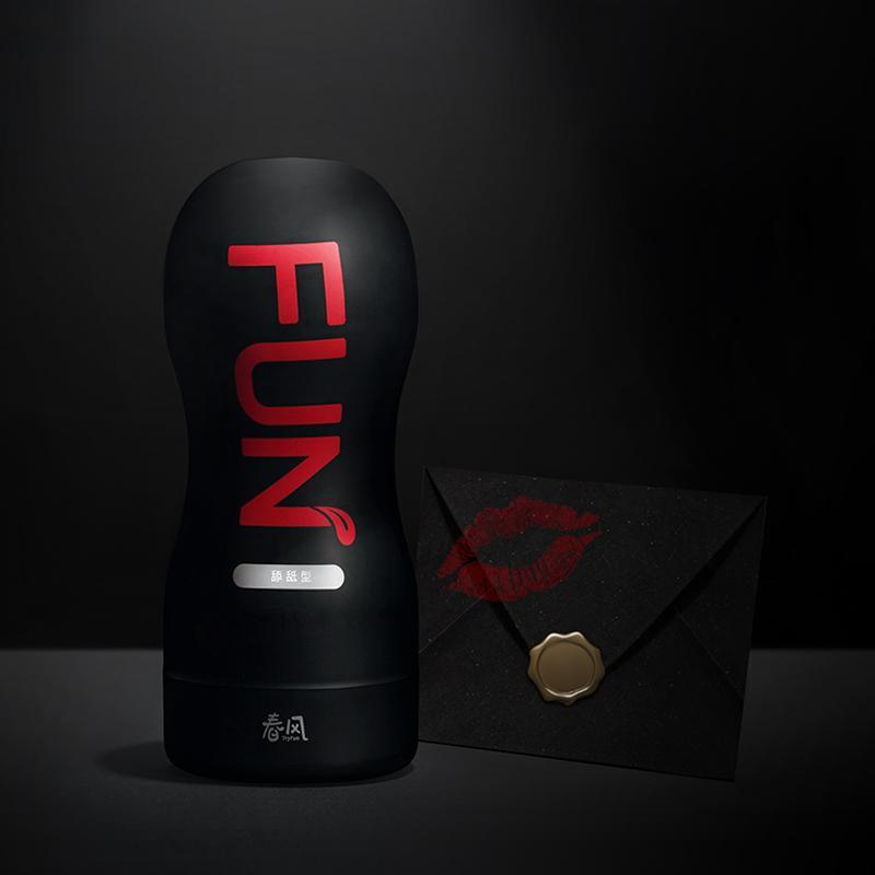 TRYFUN Mastrubator Cup - Jiumii Adult Store