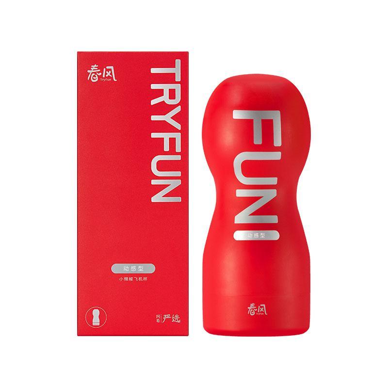 TRYFUN Mastrubator Cup - Jiumii Adult Store