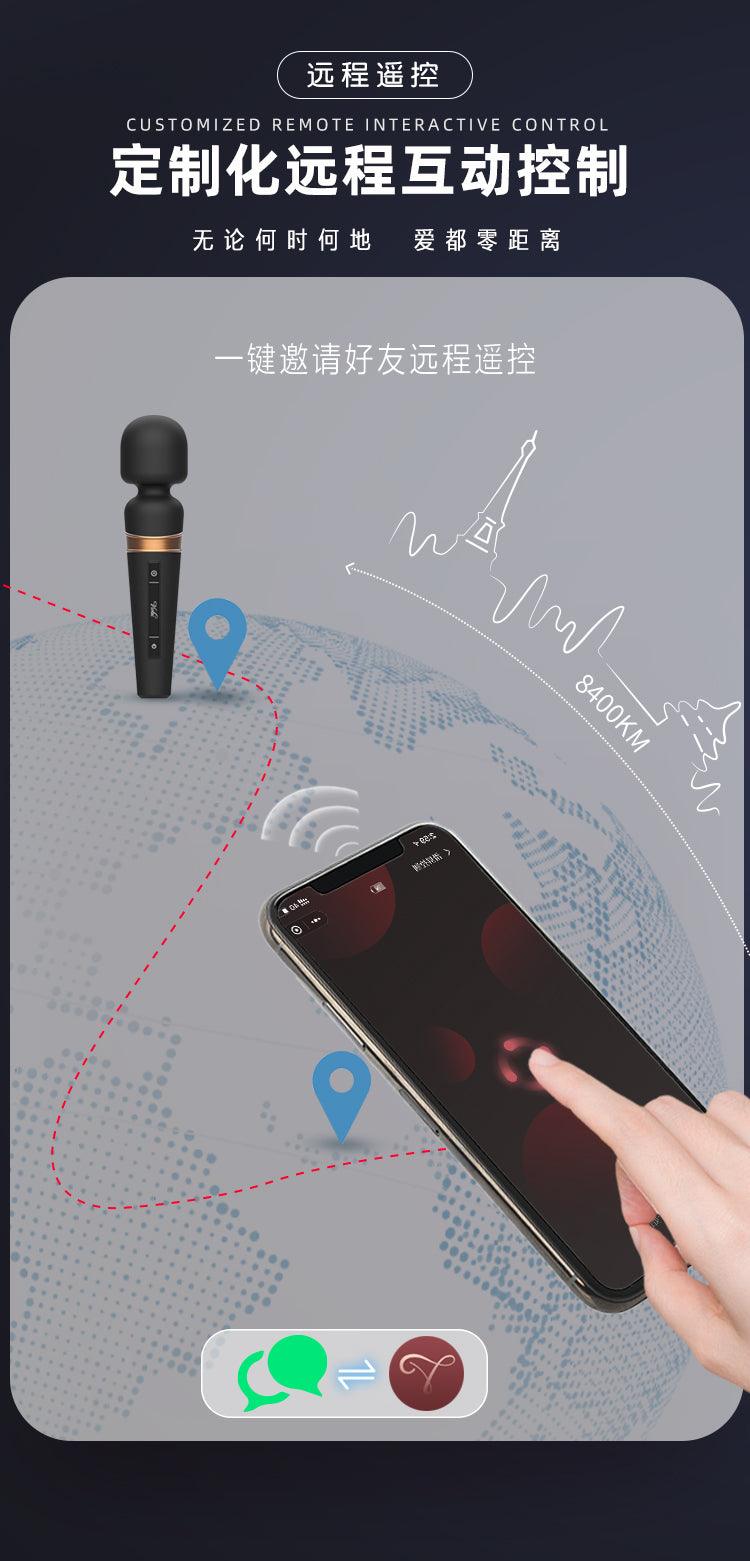 VIOTEC Titan APP Control Touch Panel Massage Wand - Jiumii Adult Store