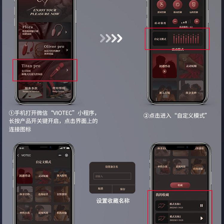 VIOTEC Titan APP Control Touch Panel Massage Wand - Jiumii Adult Store