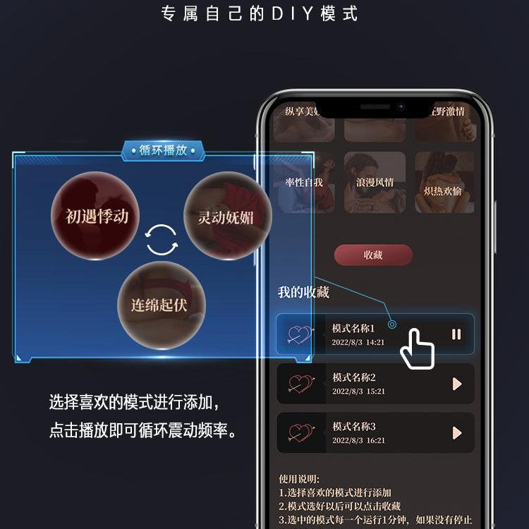 VIOTEC Titan APP Control Touch Panel Massage Wand - Jiumii Adult Store