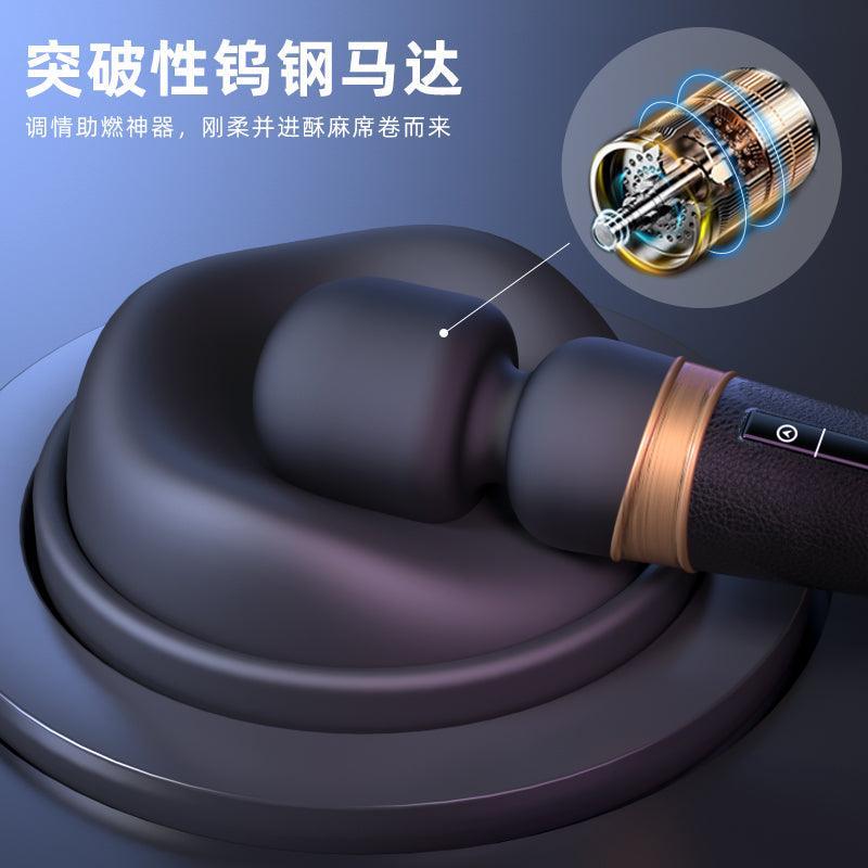 VIOTEC Titan APP Control Touch Panel Massage Wand - Jiumii Adult Store