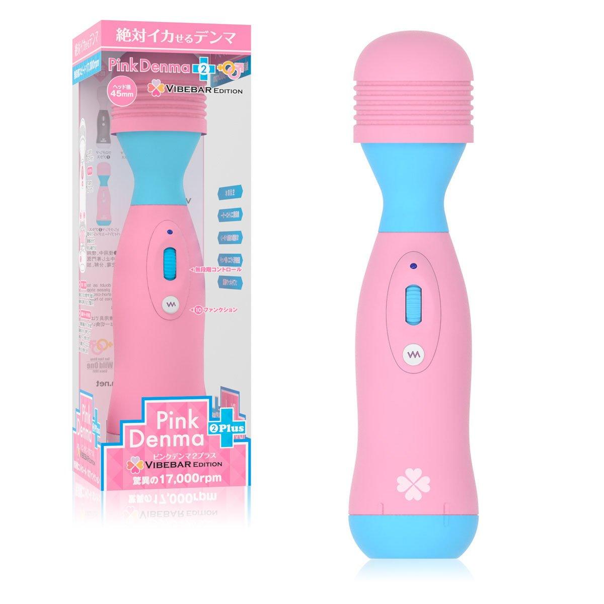WILDONE Milk Bottle AV Wand Vibrator - Jiumii Adult Store