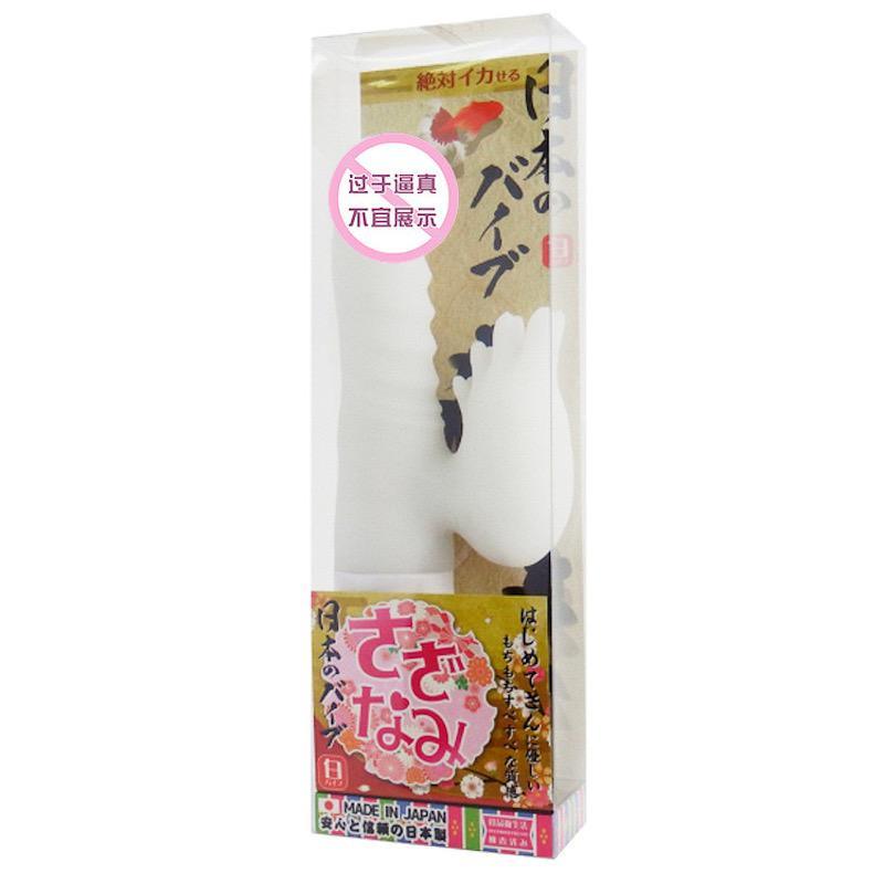 WILDONE White Dragon Vibrator - Jiumii Adult Store