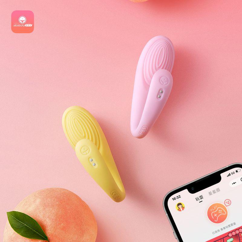 XIUXIUDA Dual Vibrating APP Control Wearable Egg Vibrator Bullet - Jiumii Adult Store