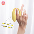 XIUXIUDA Dual Vibrating APP Control Wearable Egg Vibrator Bullet - Jiumii Adult Store