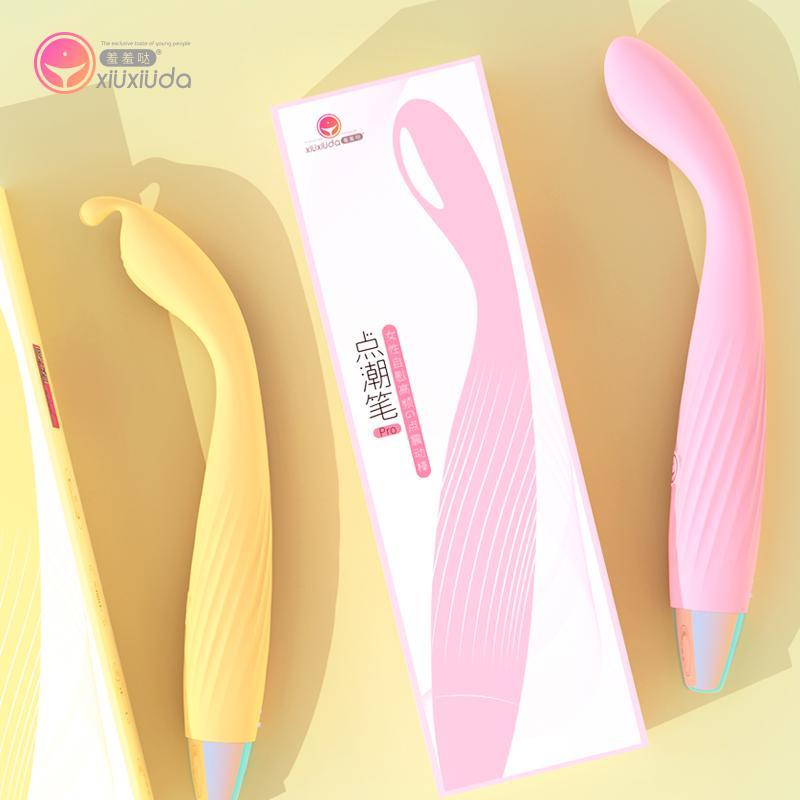 XIUXIUDA G-Spot Pen PRO Vibrator - Jiumii Adult Store