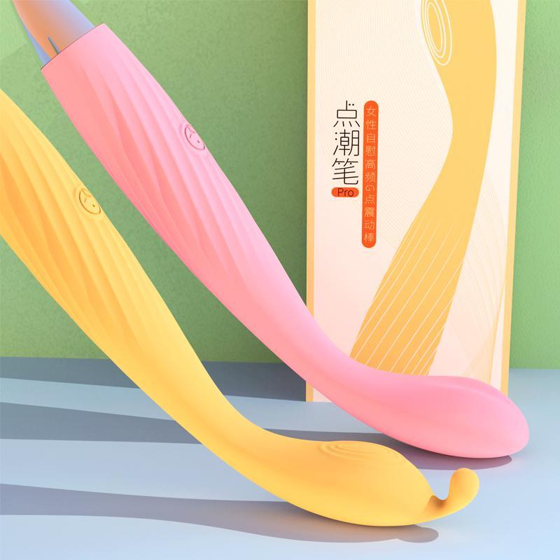 XIUXIUDA G-Spot Pen PRO Vibrator - Jiumii Adult Store