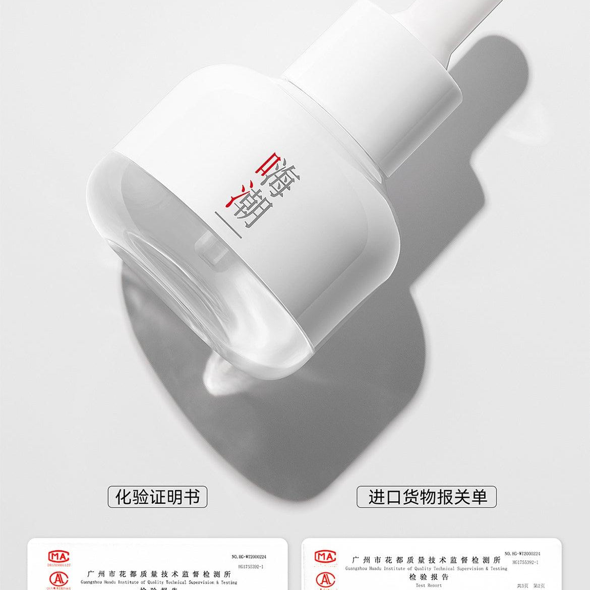 XIUXIUDA HaiChao Orgasm&Squirting Liquid 25ml - Jiumii Adult Store