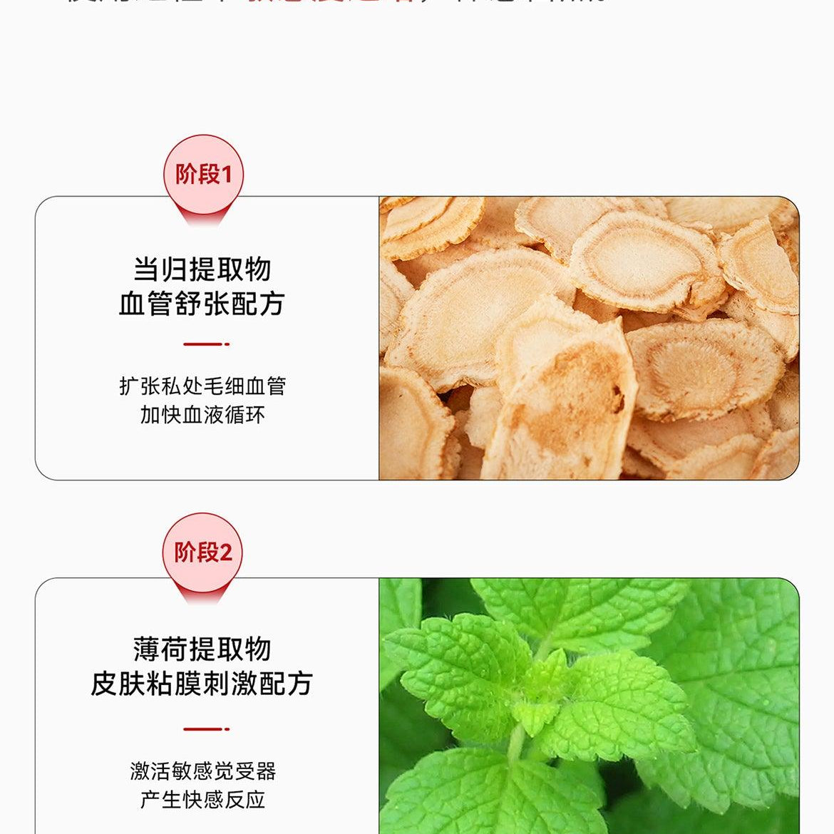 XIUXIUDA HaiChao Orgasm&Squirting Liquid 25ml - Jiumii Adult Store