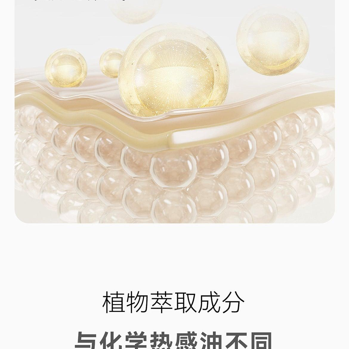 XIUXIUDA HaiChao Orgasm&Squirting Liquid 25ml - Jiumii Adult Store