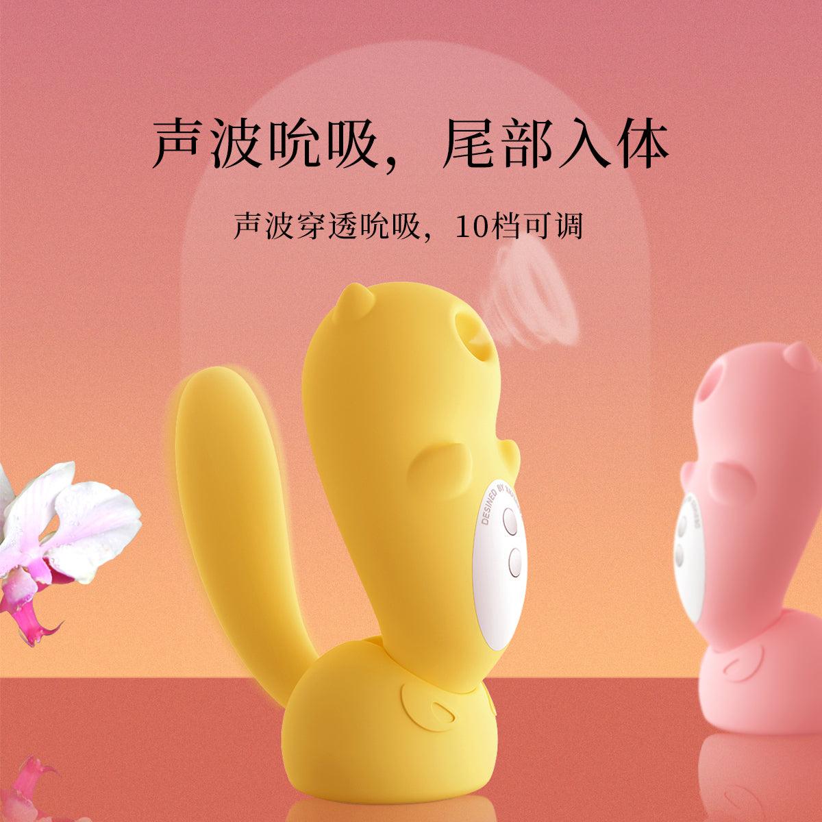 XIUXIUDA Little Devil PRO Clitoral and G-spot Massager - Jiumii Adult Store