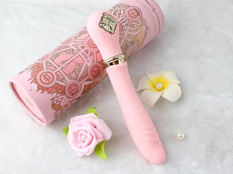 ZALO Desire Thrust Massager - Jiumii Adult Store